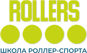 Оренбургская федерация роллер-спорта